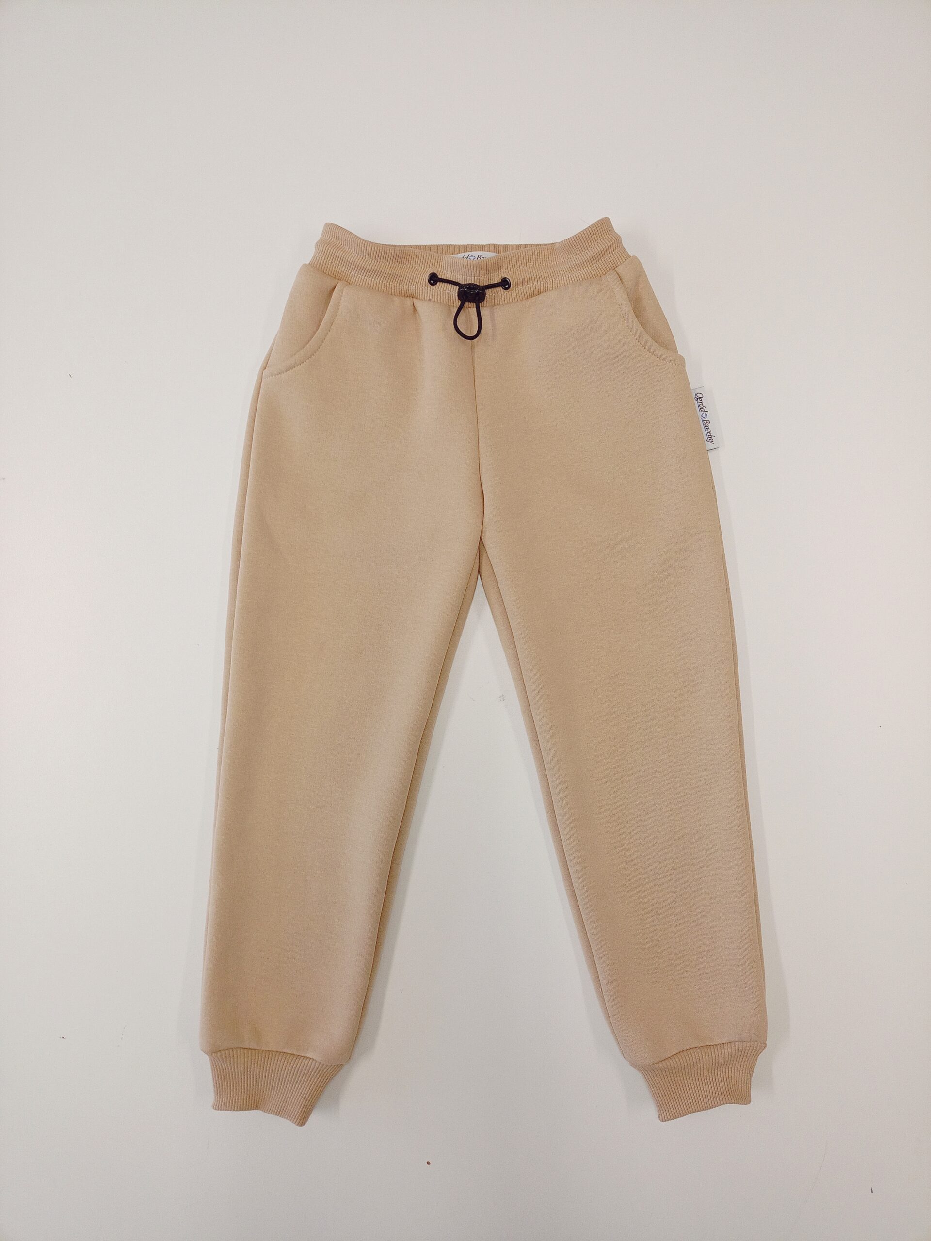 Spodnie dziecięca Beztroska kolor Beż